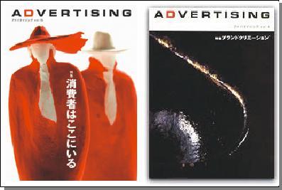 上海虔城畫冊設(shè)計公司 九年專注鑄就成功案例