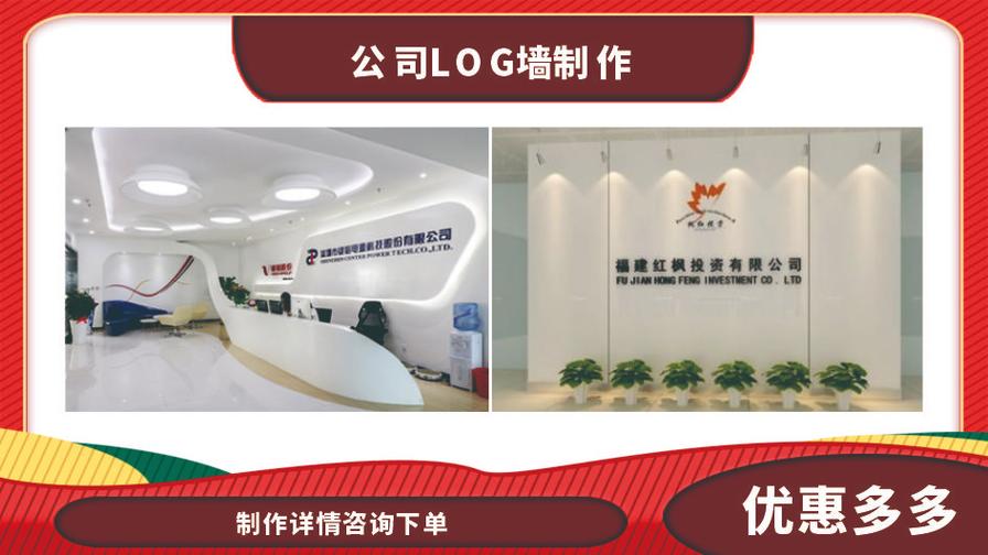 專業圖文廣告設計與快印服務，助力您的品牌與業務