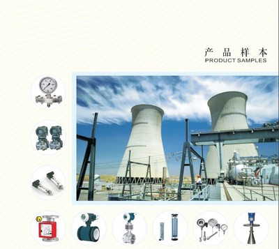 創(chuàng)新設(shè)計與優(yōu)質(zhì)服務(wù) 折疊窗宣傳畫冊與說明書制作