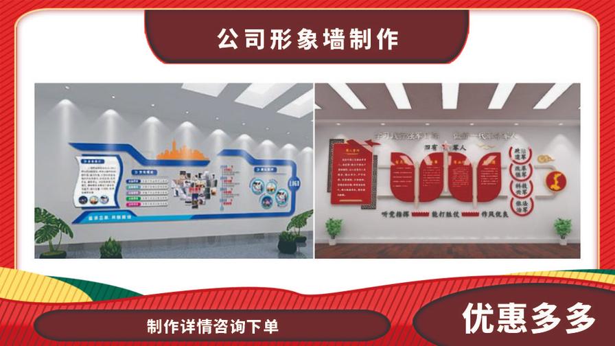 專業(yè)圖文快印與廣告設(shè)計(jì)制作 一站式創(chuàng)意解決方案