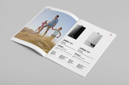 產(chǎn)品畫冊(cè)圖文設(shè)計(jì)制作 從視覺到價(jià)值的全方位構(gòu)建