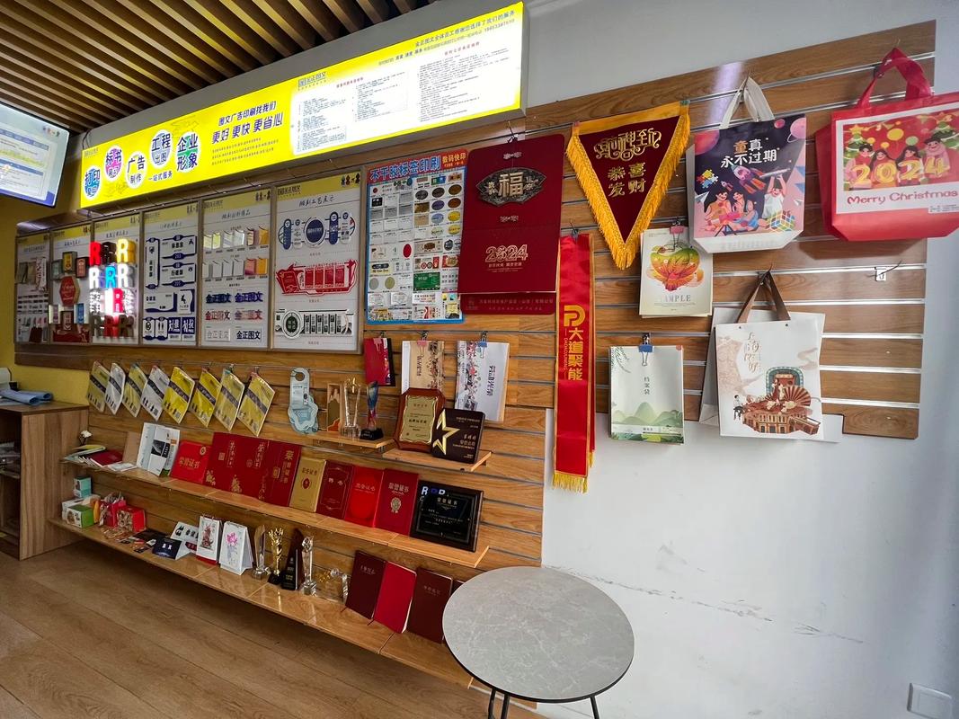 因為專注，所以專業 圖文快印如何為‘淄博燒烤’等品牌注入廣告生命力